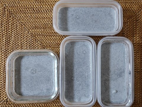 黒ゴマ豆乳寒天